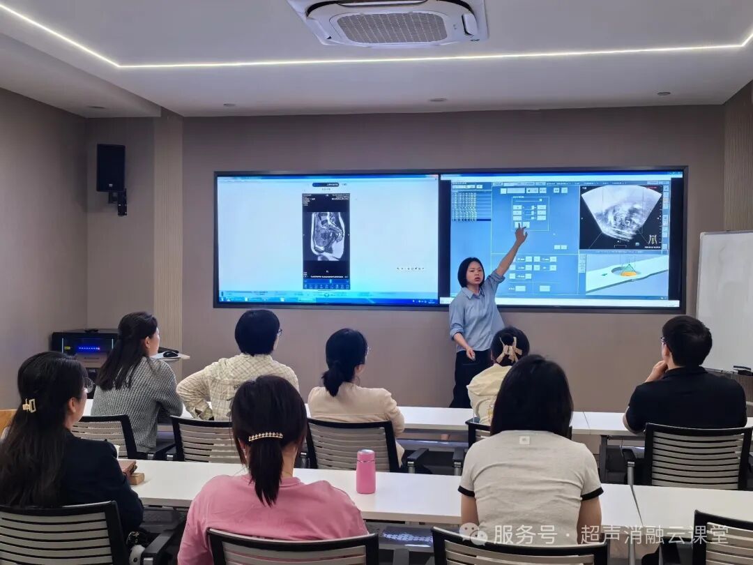 近四十位国内外医护同仁齐聚重庆,第 153 期聚焦超声消融手术培训班圆满收官