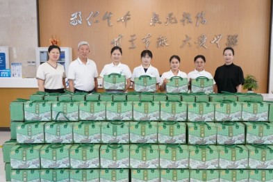 「粽」享关爱！四川蓝生脑科医院开展端午节系列暖心活动