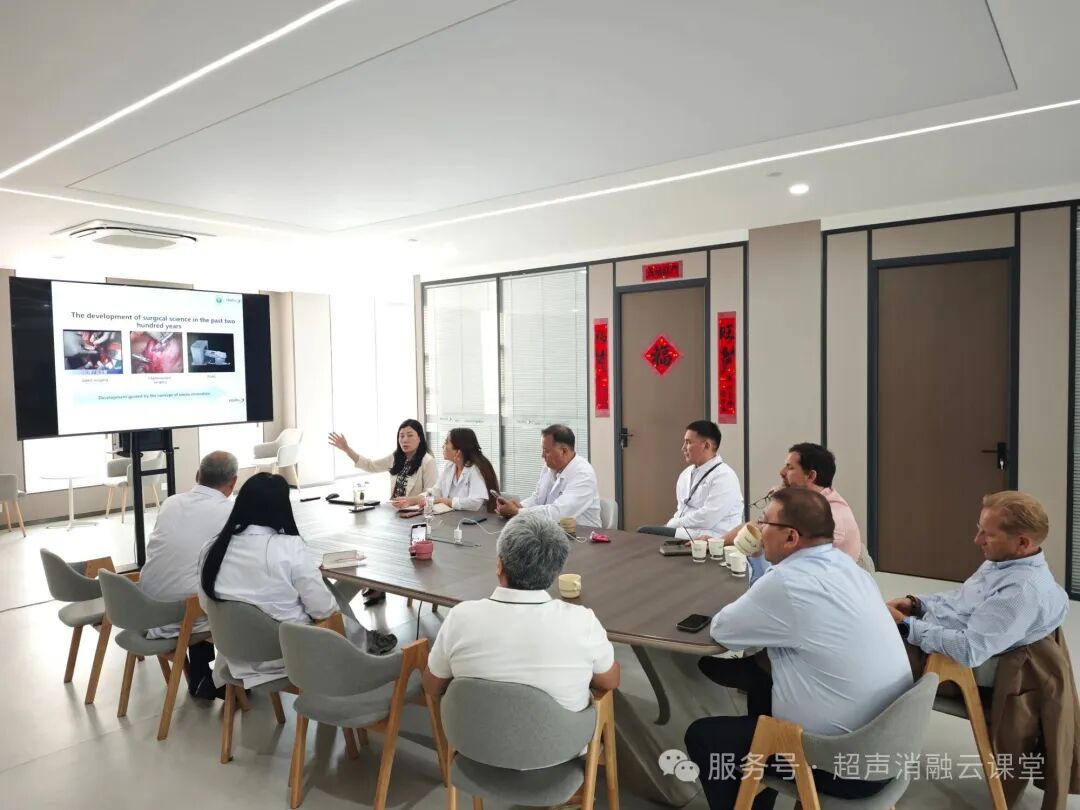 近四十位国内外医护同仁齐聚重庆,第 153 期聚焦超声消融手术培训班圆满收官