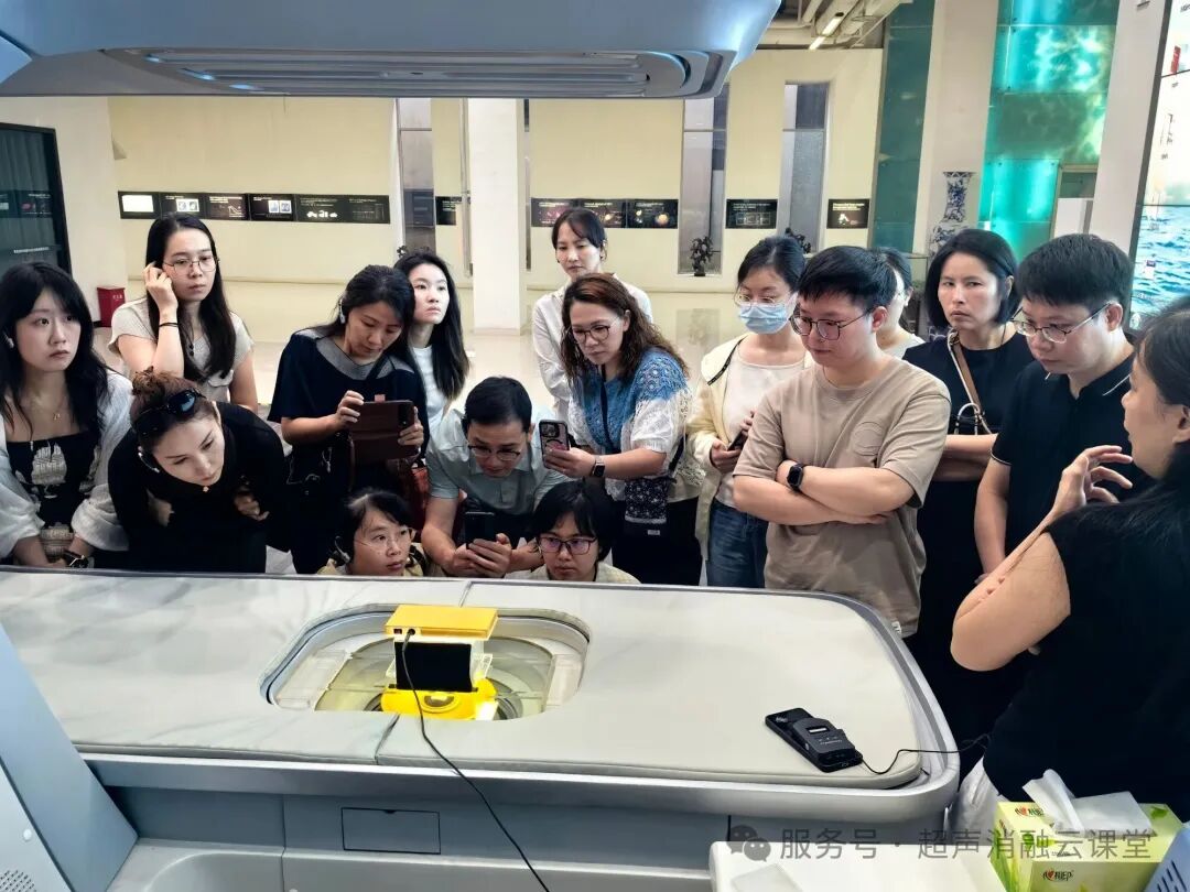 近四十位国内外医护同仁齐聚重庆,第 153 期聚焦超声消融手术培训班圆满收官