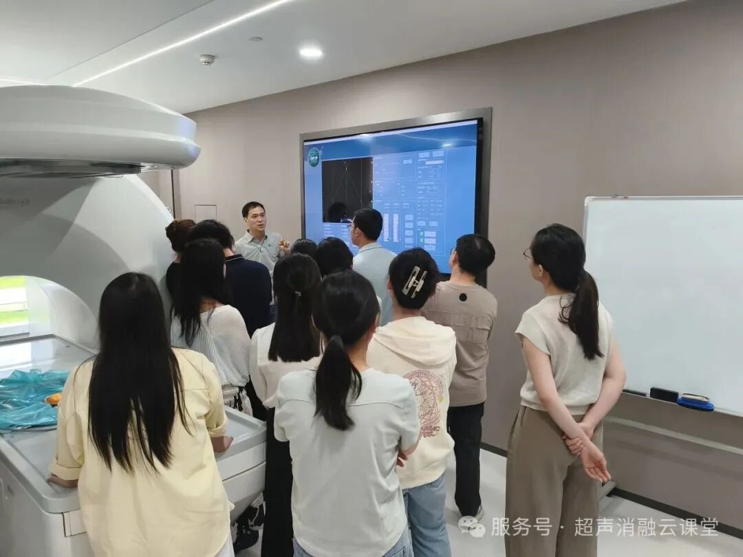 近四十位国内外医护同仁齐聚重庆,第 153 期聚焦超声消融手术培训班圆满收官