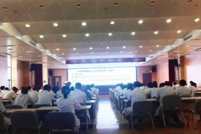 包头市肿瘤医院召开 2026 年度「临床用药与用血」专题培训及考核会议