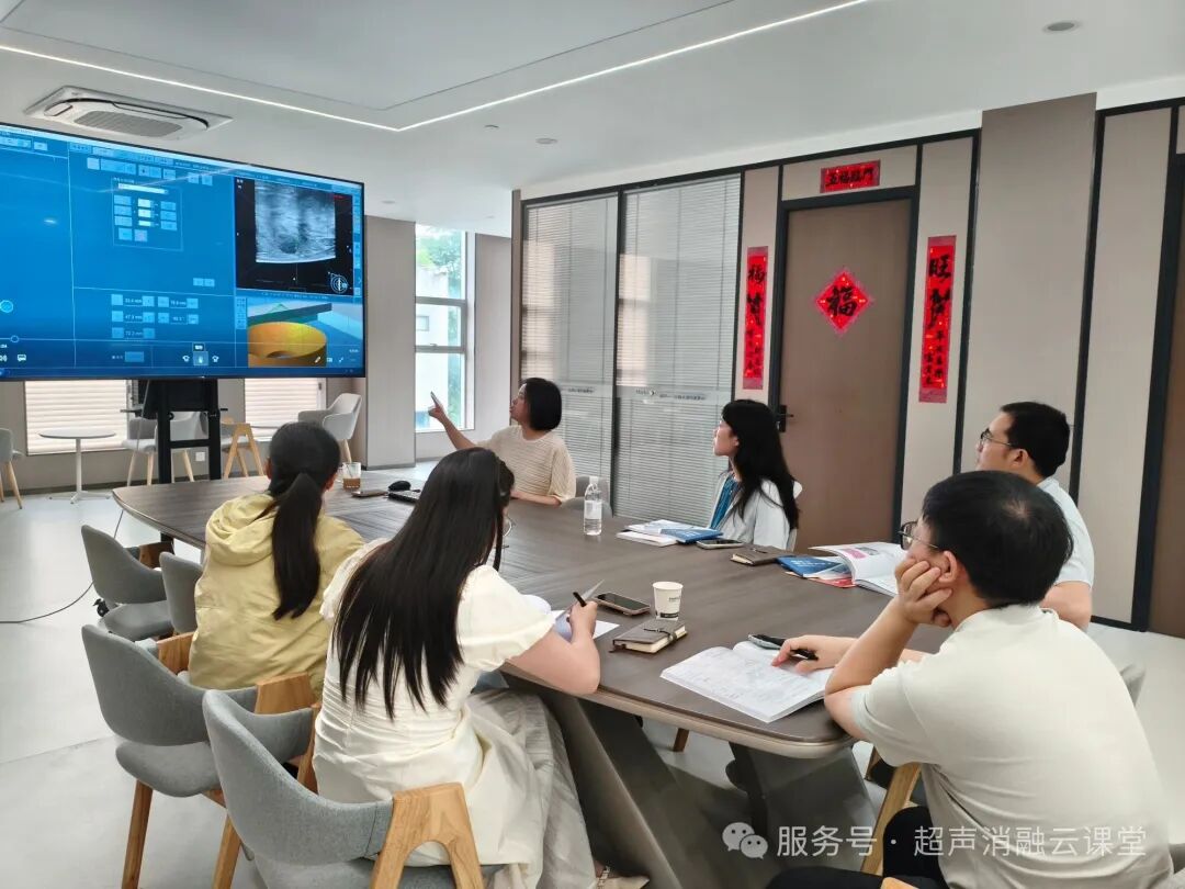 近四十位国内外医护同仁齐聚重庆,第 153 期聚焦超声消融手术培训班圆满收官