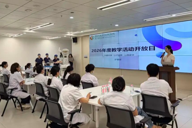 深圳市妇幼保健院新生儿儿科片区教学开放日圆满举办