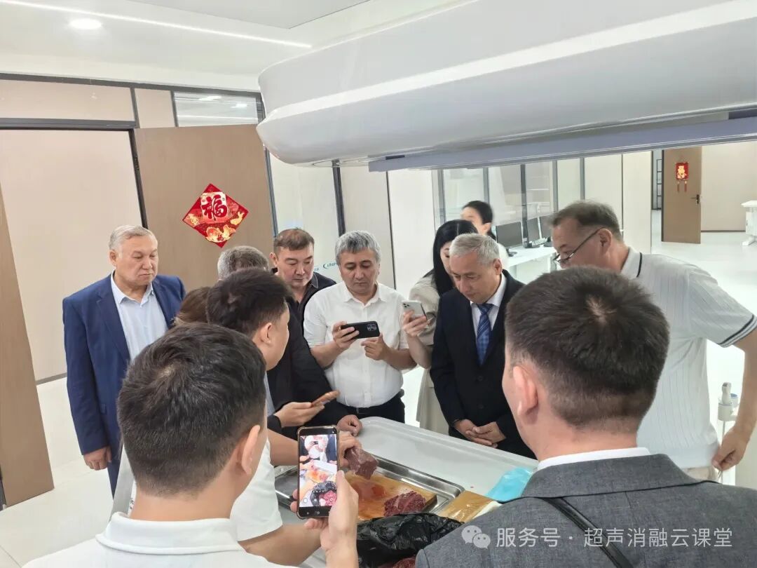 近四十位国内外医护同仁齐聚重庆,第 153 期聚焦超声消融手术培训班圆满收官