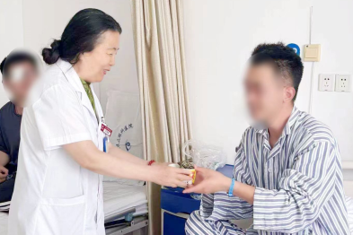 端午粽香暖人心 北京华厦民众眼科医院为住院患者送安康