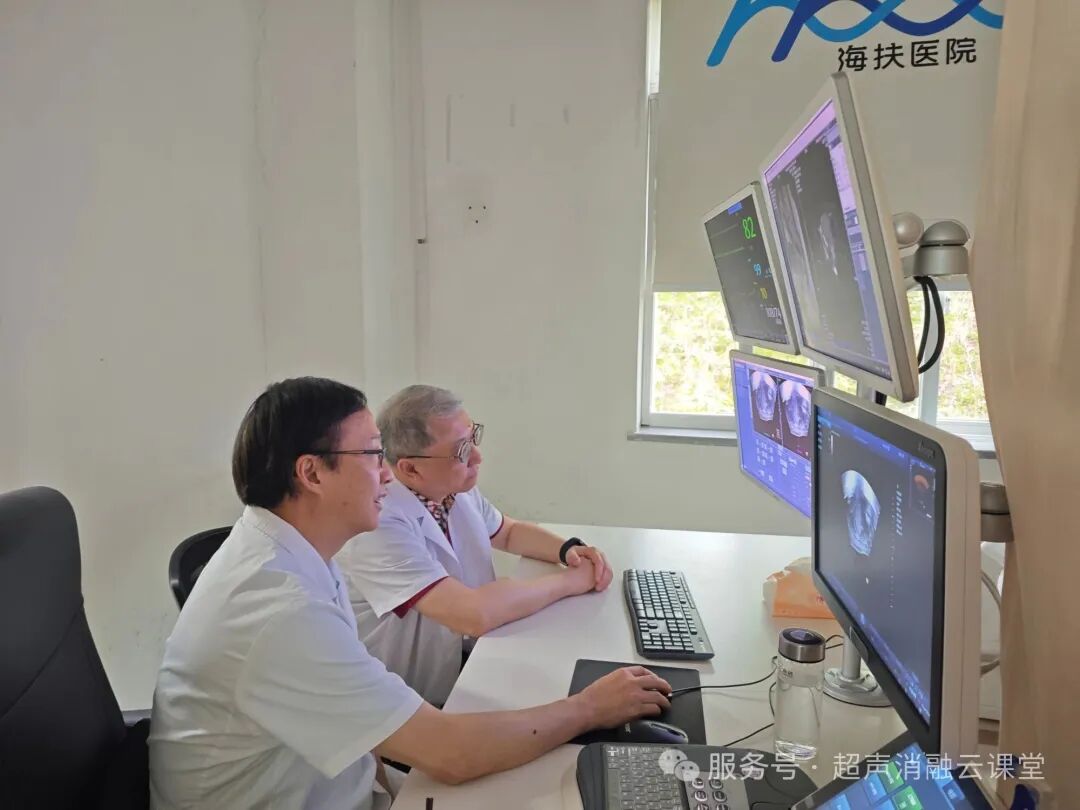 近四十位国内外医护同仁齐聚重庆,第 153 期聚焦超声消融手术培训班圆满收官