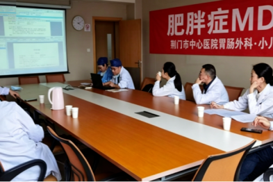 超级肥胖多病缠身！减重代谢手术助患者重获健康