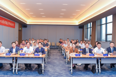 聚焦全飞秒 pro 技术精进，湖北省内高规格学术沙龙在汉成功举办