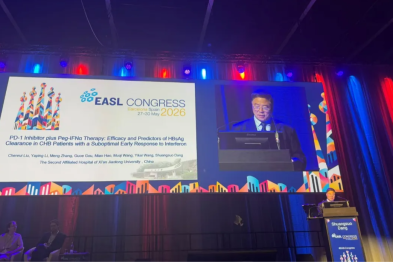 交大二附院团队研究成果亮相 EASL 口头报告：聚乙二醇干扰素α联合 PD-1 抑制剂治疗部分首次应答不佳慢乙肝患者的 HBsAg 清除率达 2