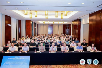 华东整形界群贤齐聚,这场盛会「美」出圈