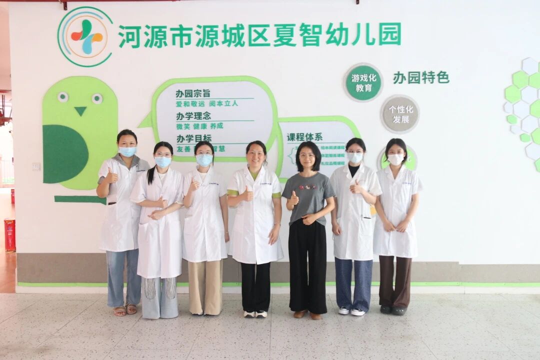 2026 年广东省儿童口腔疾病综合干预项目｜免费涂氟公益行动进校园