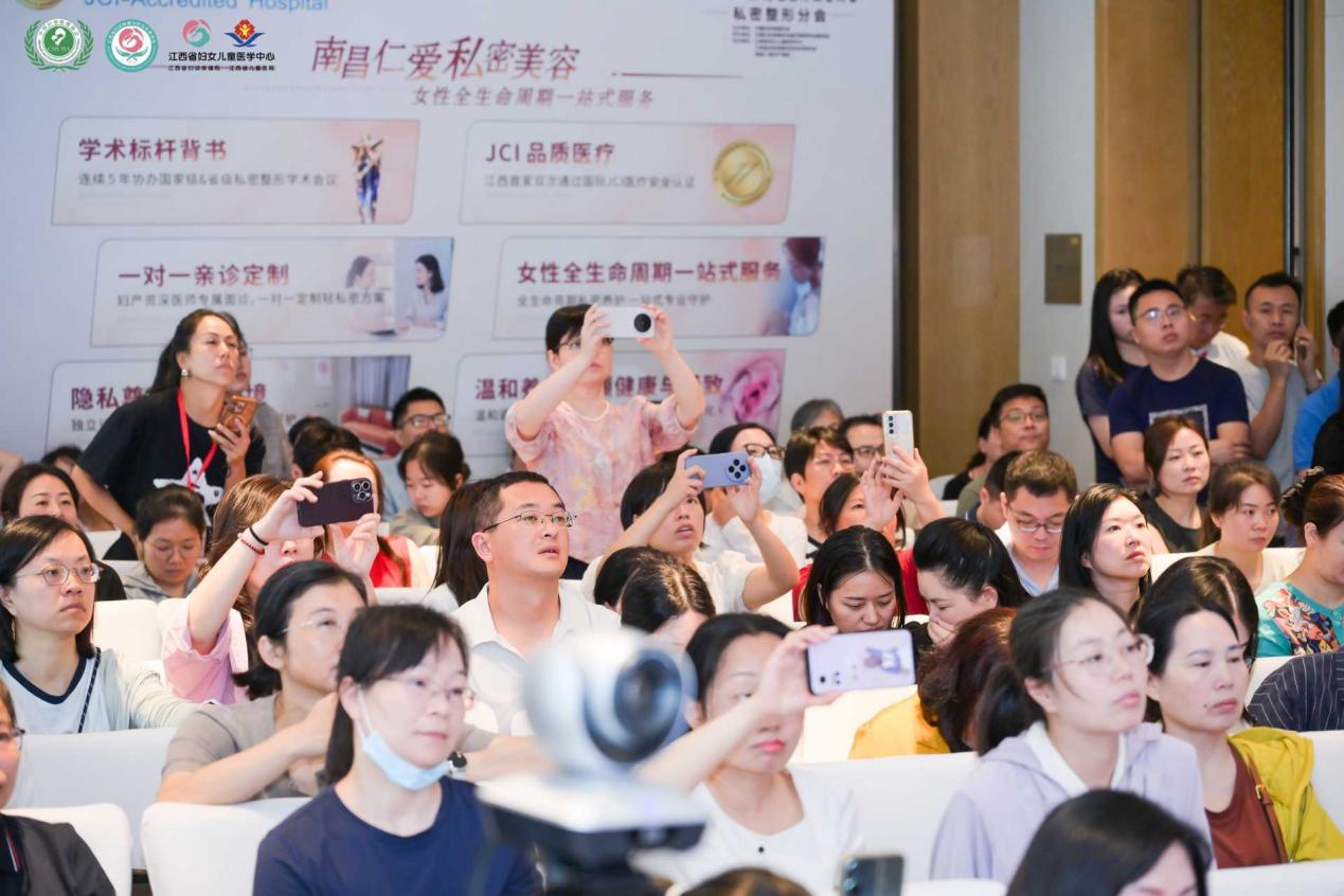学术赋能高质量发展：湖南妇女儿童医院杨梦婕主任医师受邀出席全国医美大会并作专题学术分享