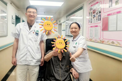 MDT 协同攻坚克难    精准施治护佑高龄