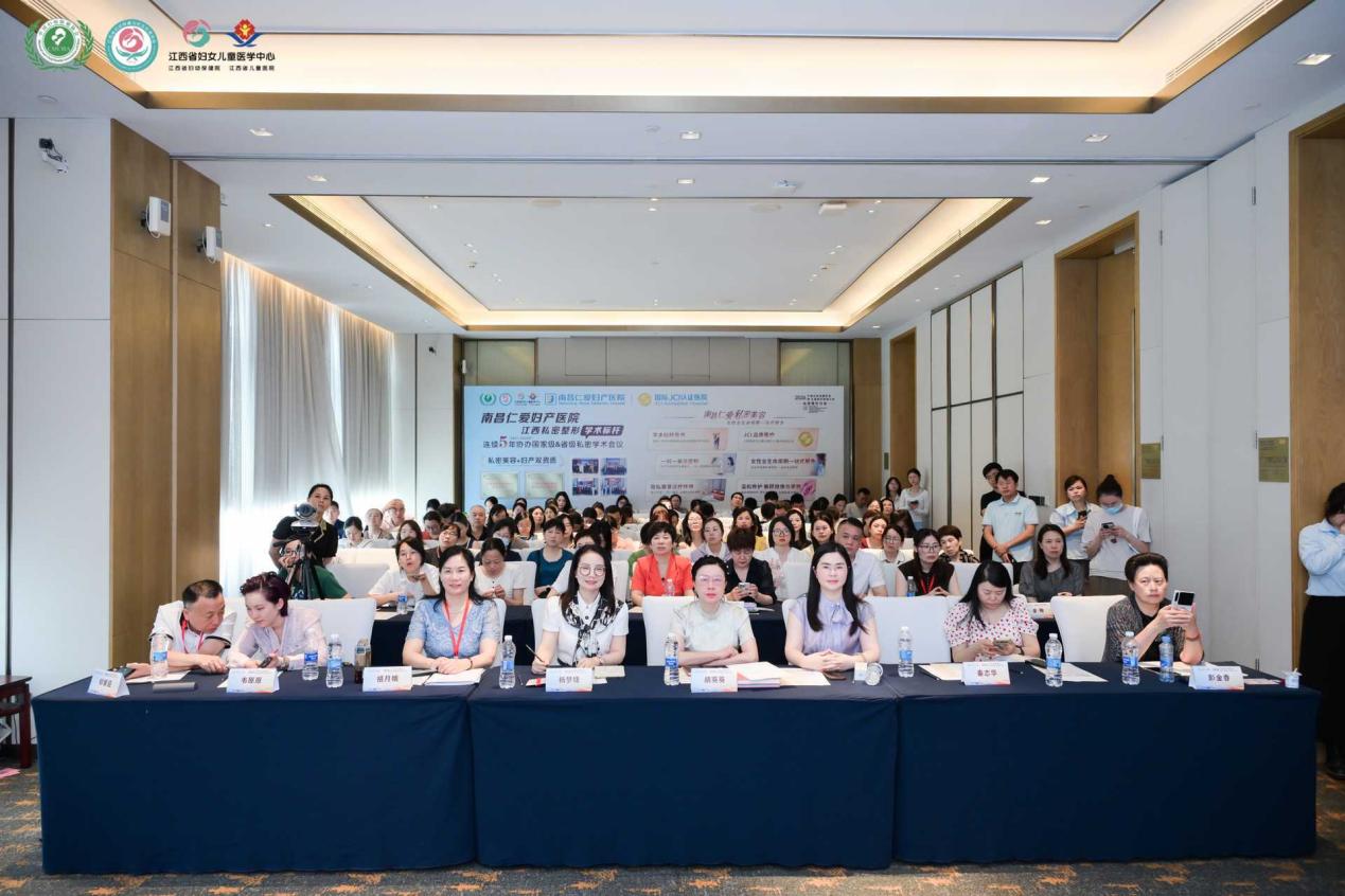 学术赋能高质量发展：湖南妇女儿童医院杨梦婕主任医师受邀出席全国医美大会并作专题学术分享