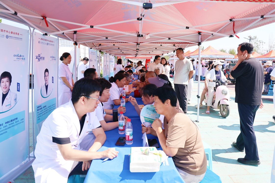 河北医大一院首届「健康市集」圆满落幕