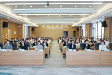 聚力心理护理 共促专业发展——四川蓝生脑科医院助力成都护理学会 2026 年心理护理学术年会圆满举行