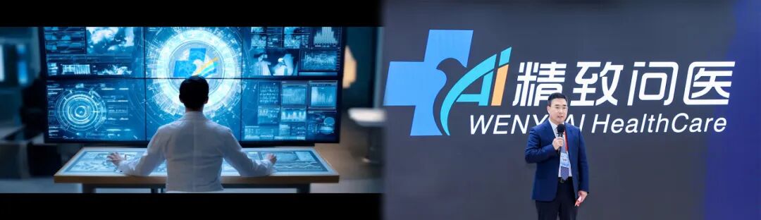 五十五载奋斗路 精致如一佑民康