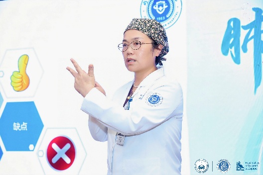 「肺腾之路」第四期肺癌规范化诊疗研修班圆满举办