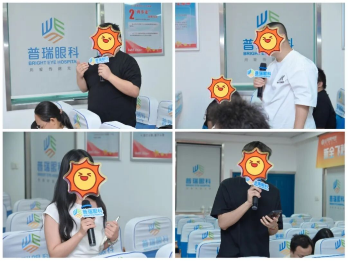 武汉普瑞眼科医院新全飞秒 SMILE pro 临床应用一周年暨手术质量先锋奖授牌盛典圆满举办