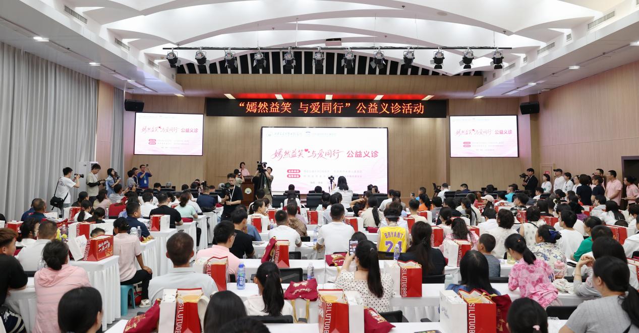 嫣然益笑 与爱同行--西安交通大学口腔医院与北京嫣然天使儿童医院举行合作签约仪式