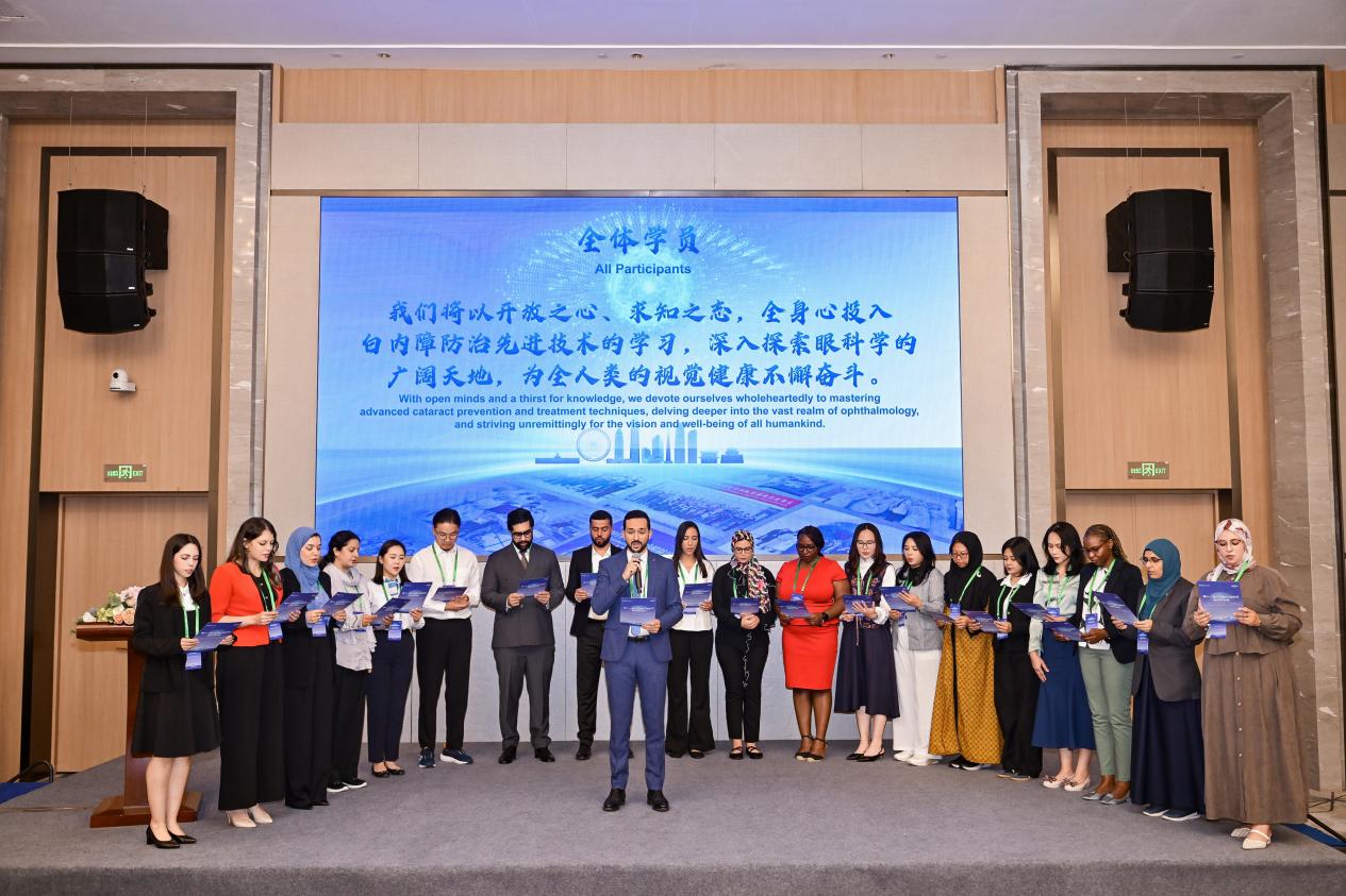 第十一届白内障防治技术国际培训班开班,爱尔眼科持续助力全球眼科人才培养