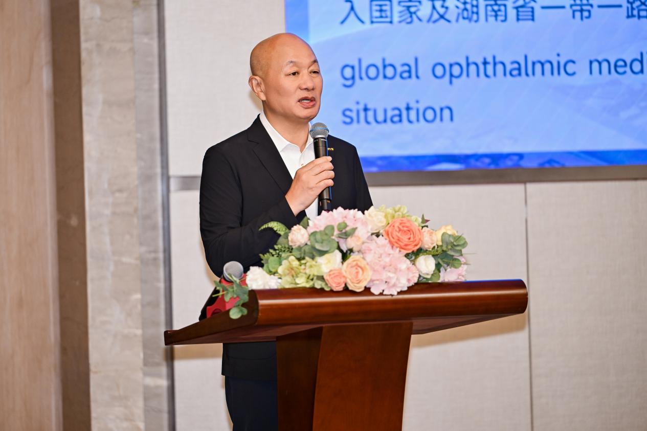 第十一届白内障防治技术国际培训班开班,爱尔眼科持续助力全球眼科人才培养