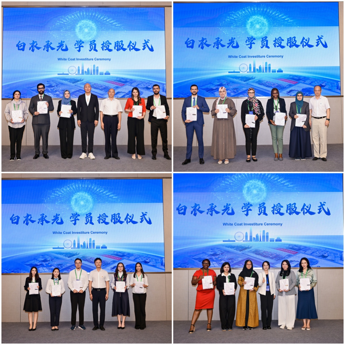 第十一届白内障防治技术国际培训班开班,爱尔眼科持续助力全球眼科人才培养