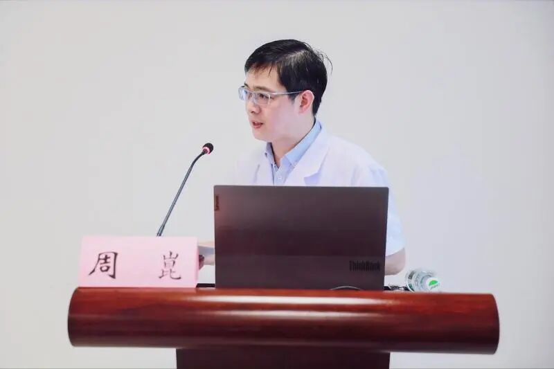 2026 年聚焦超声治疗胰腺癌前沿研讨会顺利召开