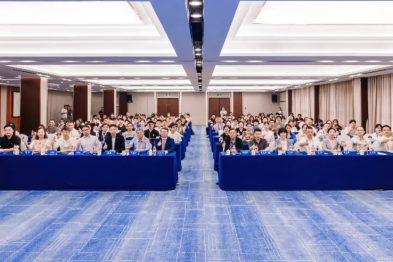 AI 赋能中医 | 智能康复技术与装备创新融合发展大会在杭顺利召开