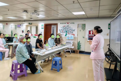 深圳市妇幼保健院妇科一区举办端午节人文关怀及科普活动