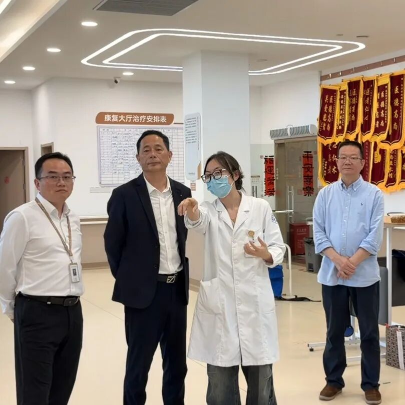 温州明州康复医院获评温州市养老协会副会长单位