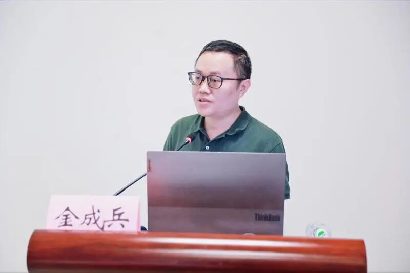 2026 年聚焦超声治疗胰腺癌前沿研讨会顺利召开