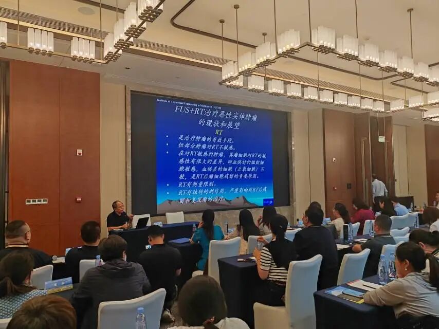 前沿发声！重庆海扶医院陈文直教授分享肿瘤微创联合治疗新进展