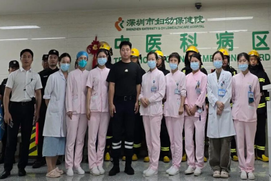 深圳市妇幼保健院中医科举办消防知识培训与急救实操演练