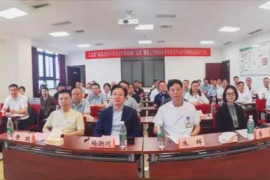 2026 年聚焦超声治疗胰腺癌前沿研讨会顺利召开