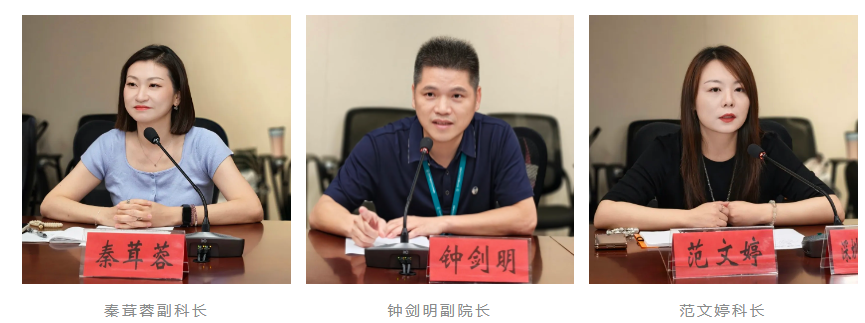 2026 年第二季度深圳市妇幼保健机构宣传与健康教育工作例会顺利召开