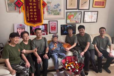 红色血脉 情暖百岁功臣｜成都京东方医院开展专项义诊致敬长征女红军王全英
