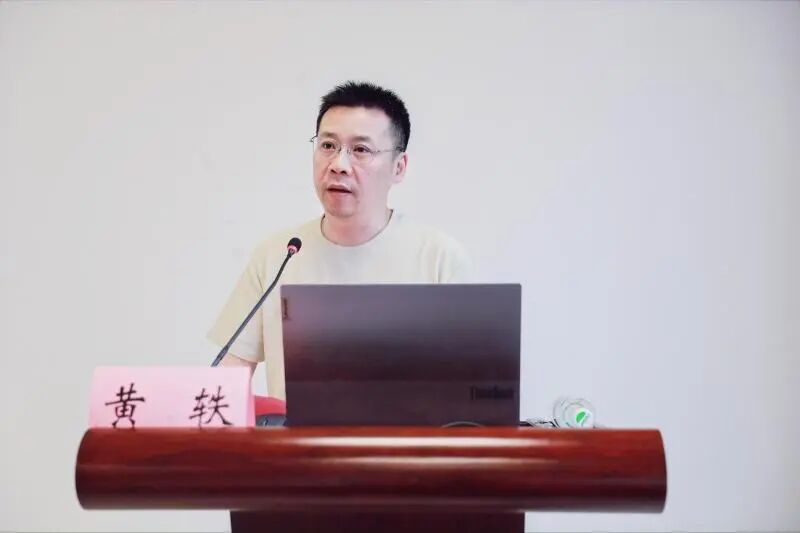 2026 年聚焦超声治疗胰腺癌前沿研讨会顺利召开