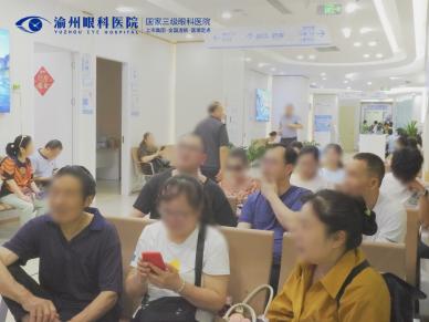 七一义诊暖山城,党员先锋护光明|渝州眼科开展党员专家惠民义诊活动