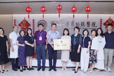 祝贺！我院顺利通过 PMT 项目评审，并获评「全国百家癌痛规范化诊疗医联体理事单位」