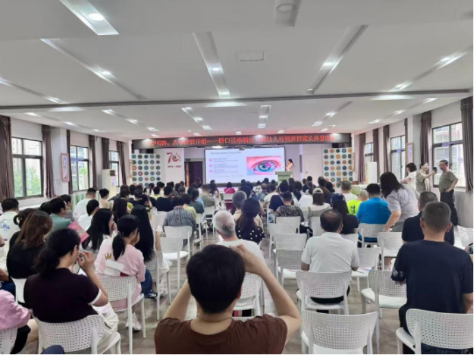 喜报频传,「两优一先」表彰!武汉普瑞眼科医院党支部荣获全市先进基层党组织等多项荣誉