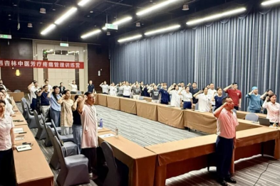 实干筑牢行医底色 | 黄山华泽医院党总支召开庆祝建党 105 周年党员大会