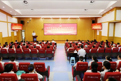 陕西省人民医院召开庆祝中国共产党成立 105 周年暨「七一」表彰大会