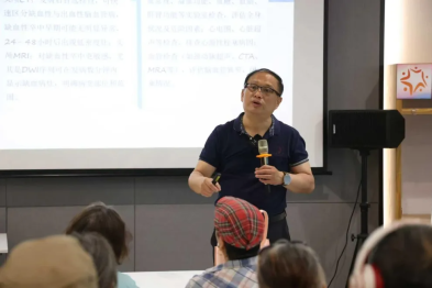 做完帕金森 SCAN 治疗就万事大吉？居家必做好这几件事儿！出现这些信号需立即就医