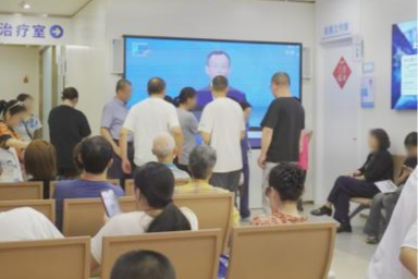七一义诊暖山城，党员先锋护光明|渝州眼科开展党员专家惠民义诊活动