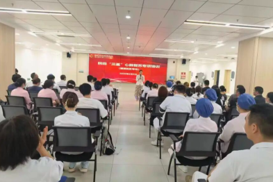 深圳市妇幼保健院 2026 年院级「三基」心肺复苏专项培训及考核圆满完成