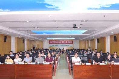 聚力眼科质控，共探光明新知——2026 年荆门市眼科年会顺利举办