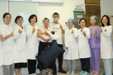 多学科接力两年「保宫」护孕 宫颈癌妈妈闯过生死关顺利生产