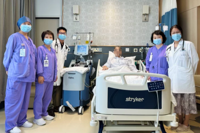 全球首款实体瘤 CAR-T 产品应用推进，首例外籍患者单采于嘉会国际肿瘤中心完成